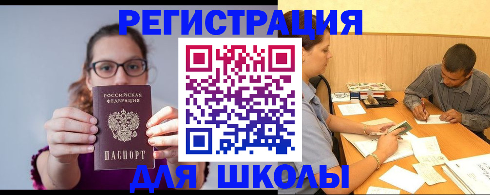 форма 3 в Анжеро-Судженске